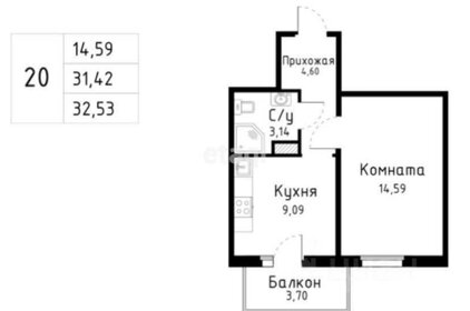 38 м², 1-комнатная квартира 9 000 000 ₽ - изображение 21