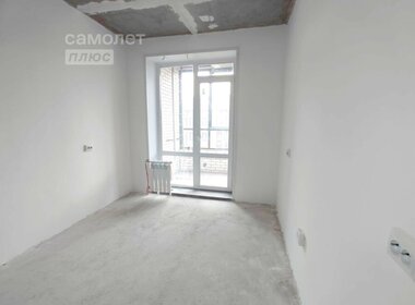 42,1 м², квартира-студия 4 700 000 ₽ - изображение 27