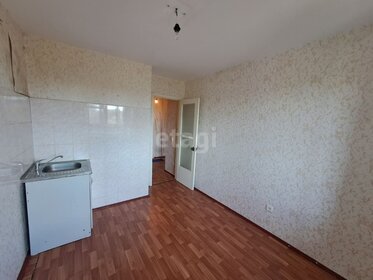 37,4 м², 1-комнатная квартира 3 650 000 ₽ - изображение 11