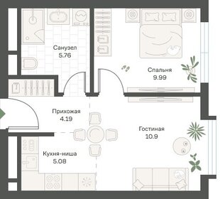45,3 м², 1-комнатная квартира 18 500 000 ₽ - изображение 78