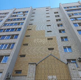 51,8 м², 2-комнатная квартира 4 130 000 ₽ - изображение 59