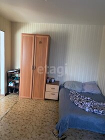 22 м², 1-комнатная квартира 2 560 000 ₽ - изображение 65