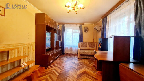 Купить однокомнатную квартиру с парковкой в ЖК Дефанс в Санкт-Петербурге и ЛО - изображение 9