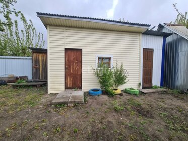 74 м² дом, 3,9 сотки участок 3 900 000 ₽ - изображение 51