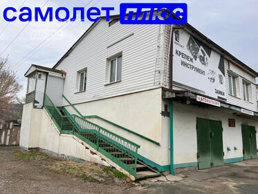 Купить квартиру площадью 130 кв.м. в Барнауле - изображение 2