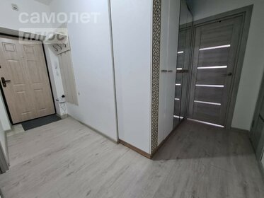 57,6 м², 2-комнатная квартира 4 700 000 ₽ - изображение 41