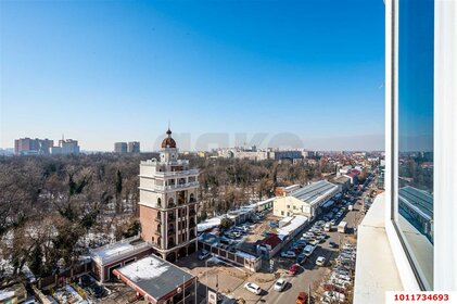 Купить квартиру до 5 млн рублей у станции Ярославль (депо) в Ярославле - изображение 50