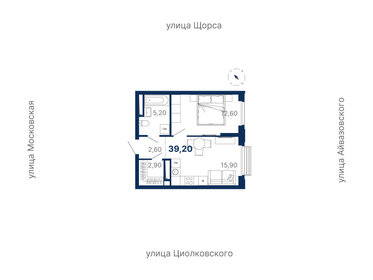 37,6 м², 1-комнатная квартира 6 047 160 ₽ - изображение 92