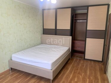 44 м², 1-комнатная квартира 18 000 ₽ в месяц - изображение 19