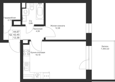 44,9 м², 1-комнатная квартира 6 919 220 ₽ - изображение 38