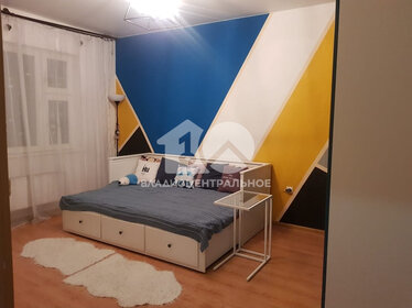 41 м², 1-комнатная квартира 24 000 ₽ в месяц - изображение 45