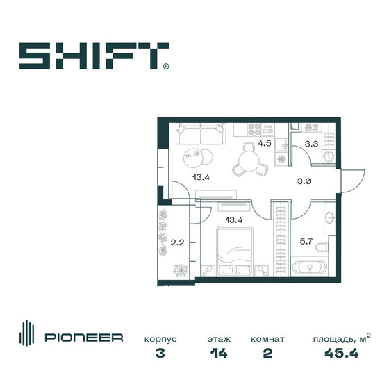 45,4 м², 2-комнатная квартира 43 793 600 ₽ - изображение 1