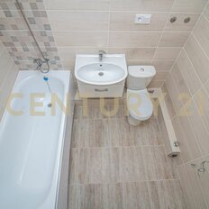 Квартира 23,2 м², студия - изображение 5