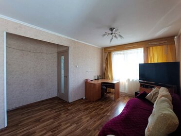 30,3 м², 1-комнатная квартира 2 750 000 ₽ - изображение 30