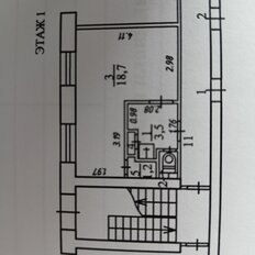 Квартира 25 м², 1-комнатная - изображение 2