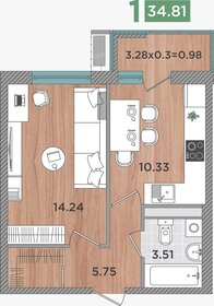 42 м², 2-комнатная квартира 3 450 000 ₽ - изображение 43