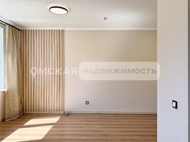 42,7 м², квартира-студия 5 330 000 ₽ - изображение 121
