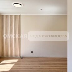 Квартира 41 м², 1-комнатная - изображение 3