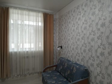 Купить квартиру в высотках в ЖК «Отражение» в Краснодаре - изображение 33