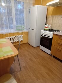 65 м², 2-комнатная квартира 2 390 ₽ в сутки - изображение 54