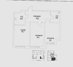 Квартира 69 м², 2-комнатная - изображение 1