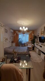 41,4 м², 1-комнатная квартира 6 850 000 ₽ - изображение 31