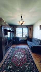 Купить 4-комнатную квартиру в панельном доме на улице Мичуринский проспект в Москве - изображение 28