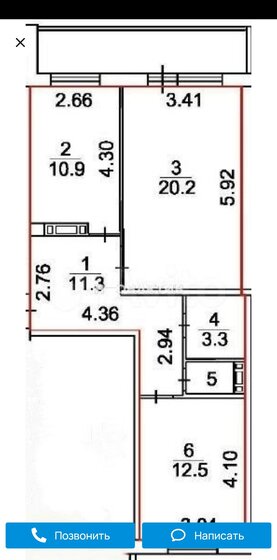 59,5 м², 2-комнатная квартира 5 200 000 ₽ - изображение 1
