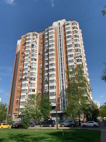 81,5 м², 3-комнатная квартира 21 990 000 ₽ - изображение 32