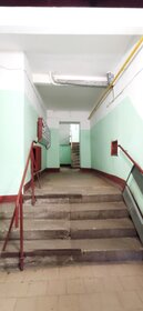 Купить коммерческую недвижимость у метро МЦК Верхние Котлы в Москве и МО - изображение 10