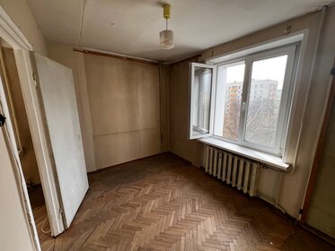 80 м², 2-комнатные апартаменты 11 750 000 ₽ - изображение 136