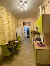 29 м², квартира-студия 45 000 ₽ в месяц - изображение 56