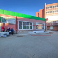 323,7 м², помещение свободного назначения - изображение 1