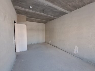 48 м², 2-комнатная квартира 3 700 000 ₽ - изображение 49