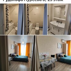 Квартира 37 м², студия - изображение 4