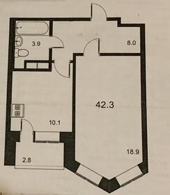 Квартира 42 м², 1-комнатная - изображение 1