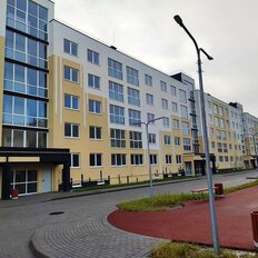 Квартира 46,1 м², 1-комнатная - изображение 2