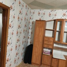 Квартира 46 м², 2-комнатная - изображение 5
