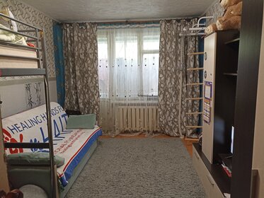 200 м², квартира-студия 29 999 000 ₽ - изображение 57