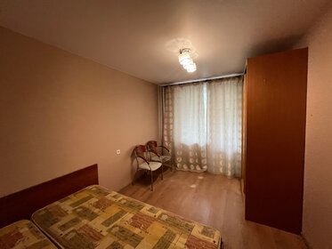 37 м², 1-комнатная квартира 19 000 ₽ в месяц - изображение 31