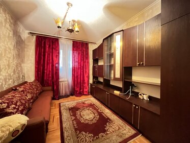 86 м², 3-комнатная квартира 4 500 ₽ в сутки - изображение 70