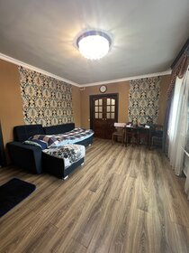 75 м² дом, 4,5 сотки участок 6 500 000 ₽ - изображение 33