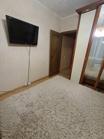 85 м², 3-комнатная квартира 3 590 ₽ в сутки - изображение 25