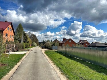 Купить квартиру с современным ремонтом в ЖК «Михалковский» в Москве и МО - изображение 10