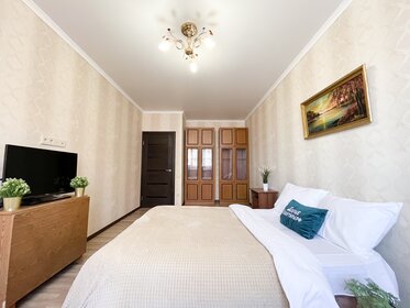 40 м², 1-комнатная квартира 2 349 ₽ в сутки - изображение 29