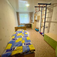 Квартира 44 м², 2-комнатные - изображение 1