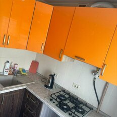 Квартира 46 м², 2-комнатная - изображение 2