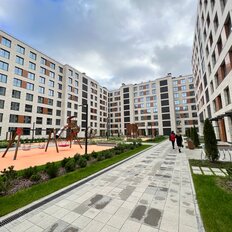 Квартира 44 м², 1-комнатная - изображение 3