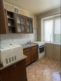 Купить квартиру с лоджией и на вторичном рынке в Яковлевском районе - изображение 2