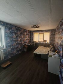 45,4 м², 2-комнатная квартира 3 150 000 ₽ - изображение 31